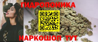 наркотики Гатчина