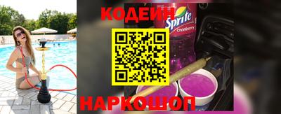 PSILOCYBIN Гагарин