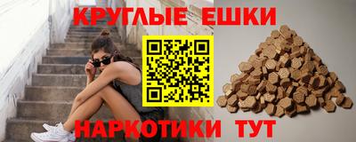 MDMA Азнакаево