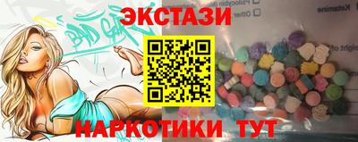 твердый Абакан