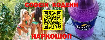 каннабис Гай