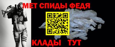 СК Ставрополь