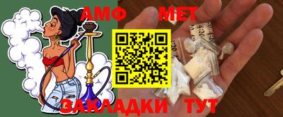соль ск Среднеуральск