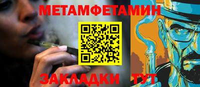 наркотики Гатчина