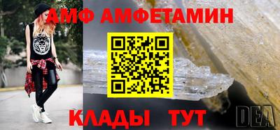 наркотики Гатчина