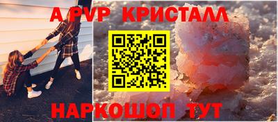 наркотики Гатчина
