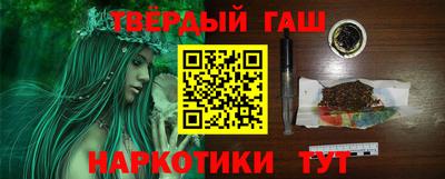 PSILOCYBIN Гагарин
