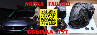 MDMA Азнакаево