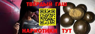 твердый Абакан