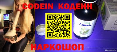 MDMA Азнакаево