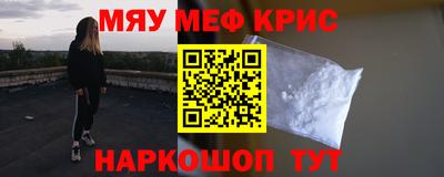 наркотики Гатчина