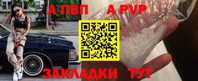 каннабис Гай