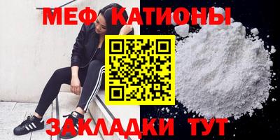 MDMA Азнакаево