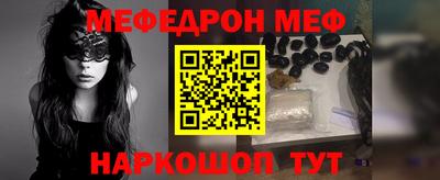 каннабис Гай