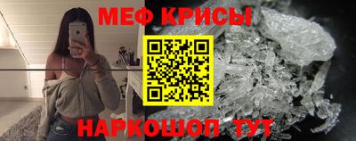 твердый Абакан