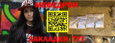 каннабис Гай