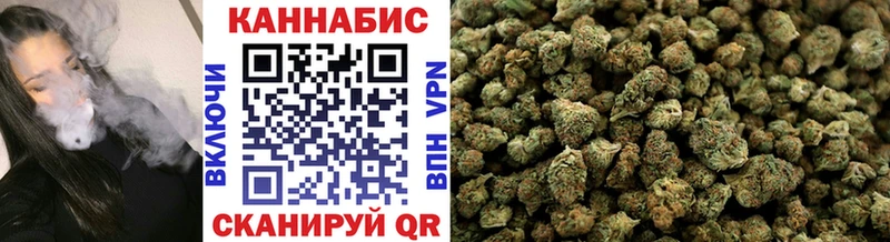 Конопля White Widow  продажа наркотиков  Уфа 